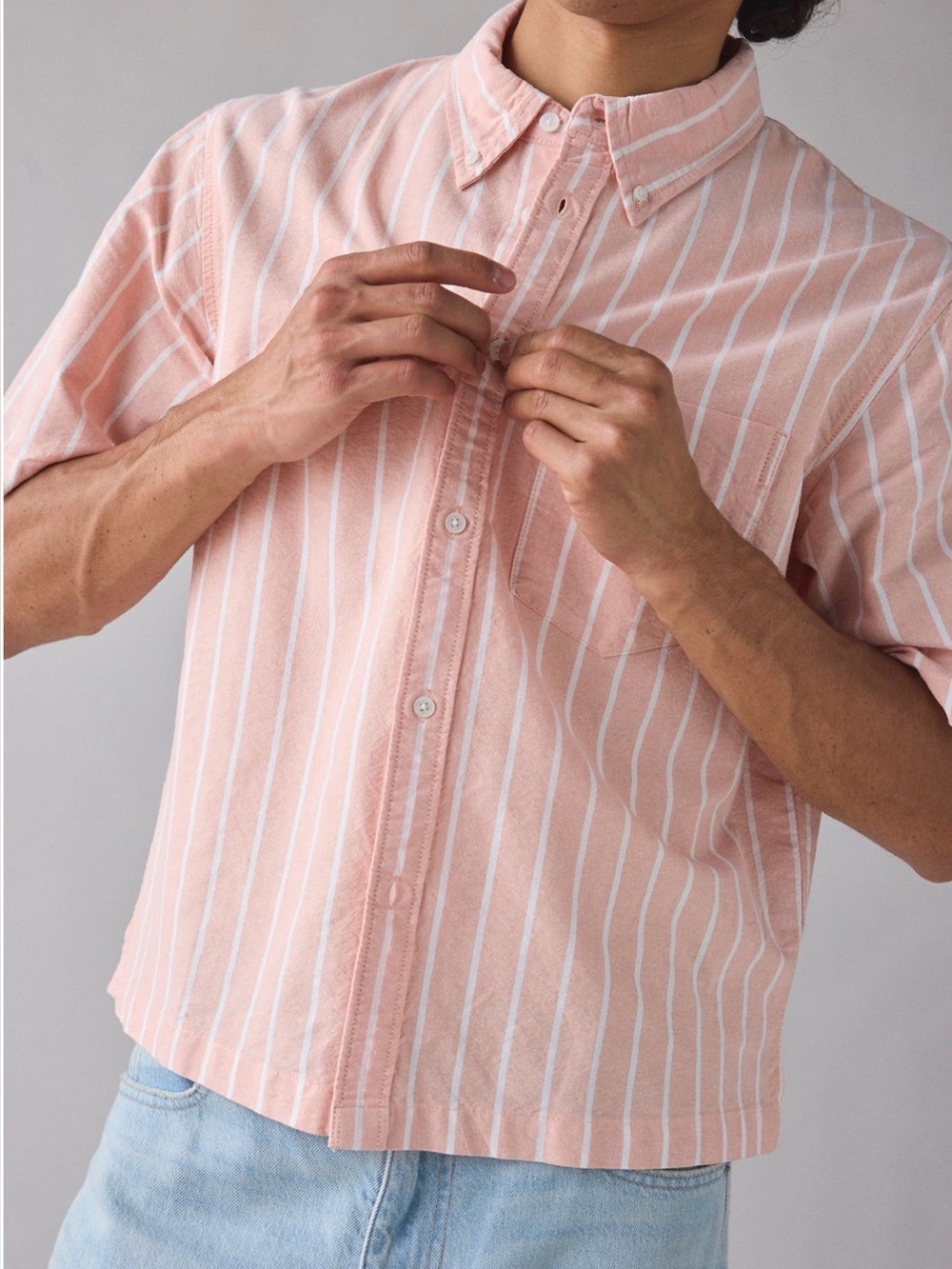 Boxy fit cotton Oxford shirt by Urban Outfitters. Collared shirt NWT L